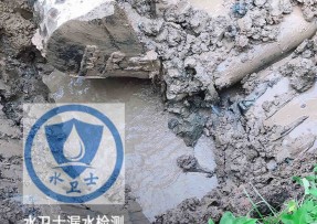 泗县水管漏水检测公司5